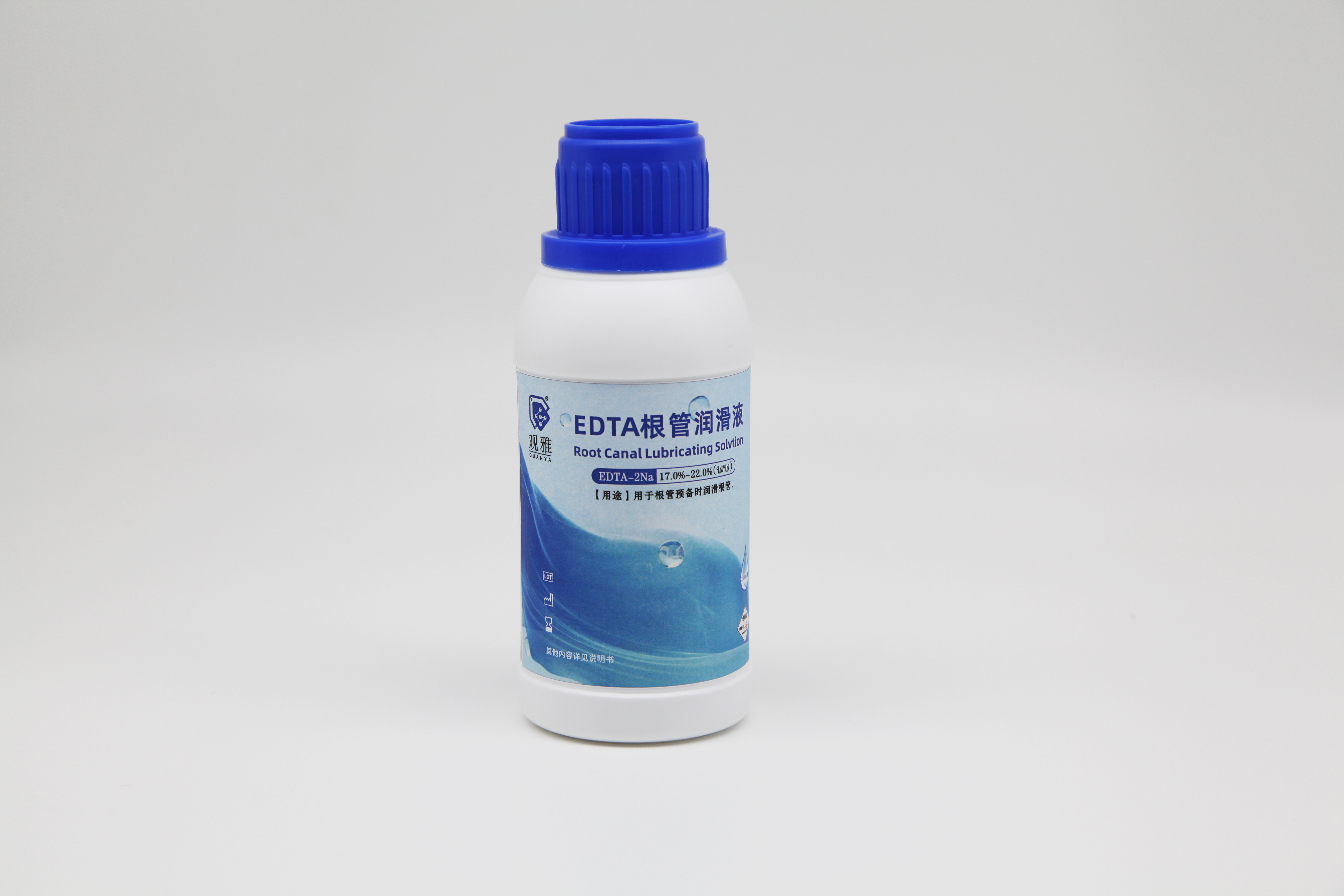 EDTA根管润滑液